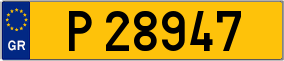 Trailer License Plate